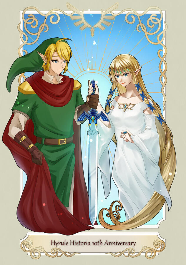 Hyrule Historia 10 Years Collab